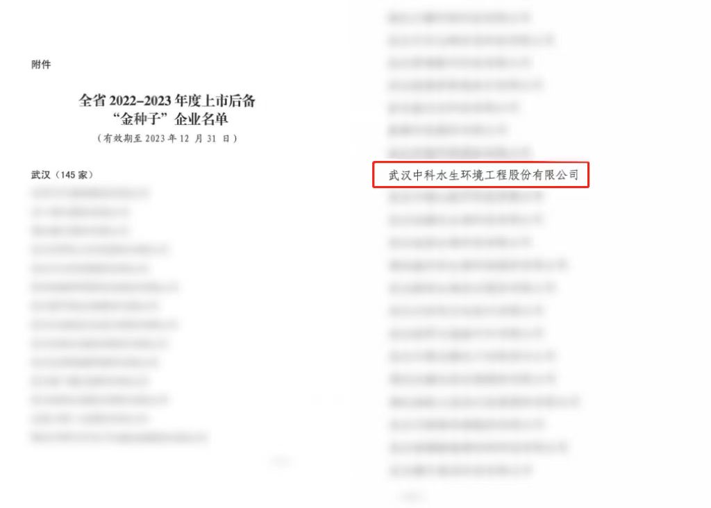 不朽情缘MG官方网站(试玩)游戏登录入口