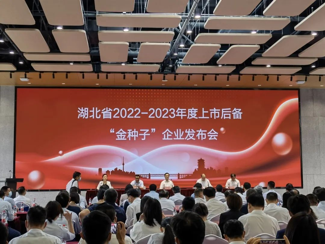 不朽情缘MG官方网站(试玩)游戏登录入口