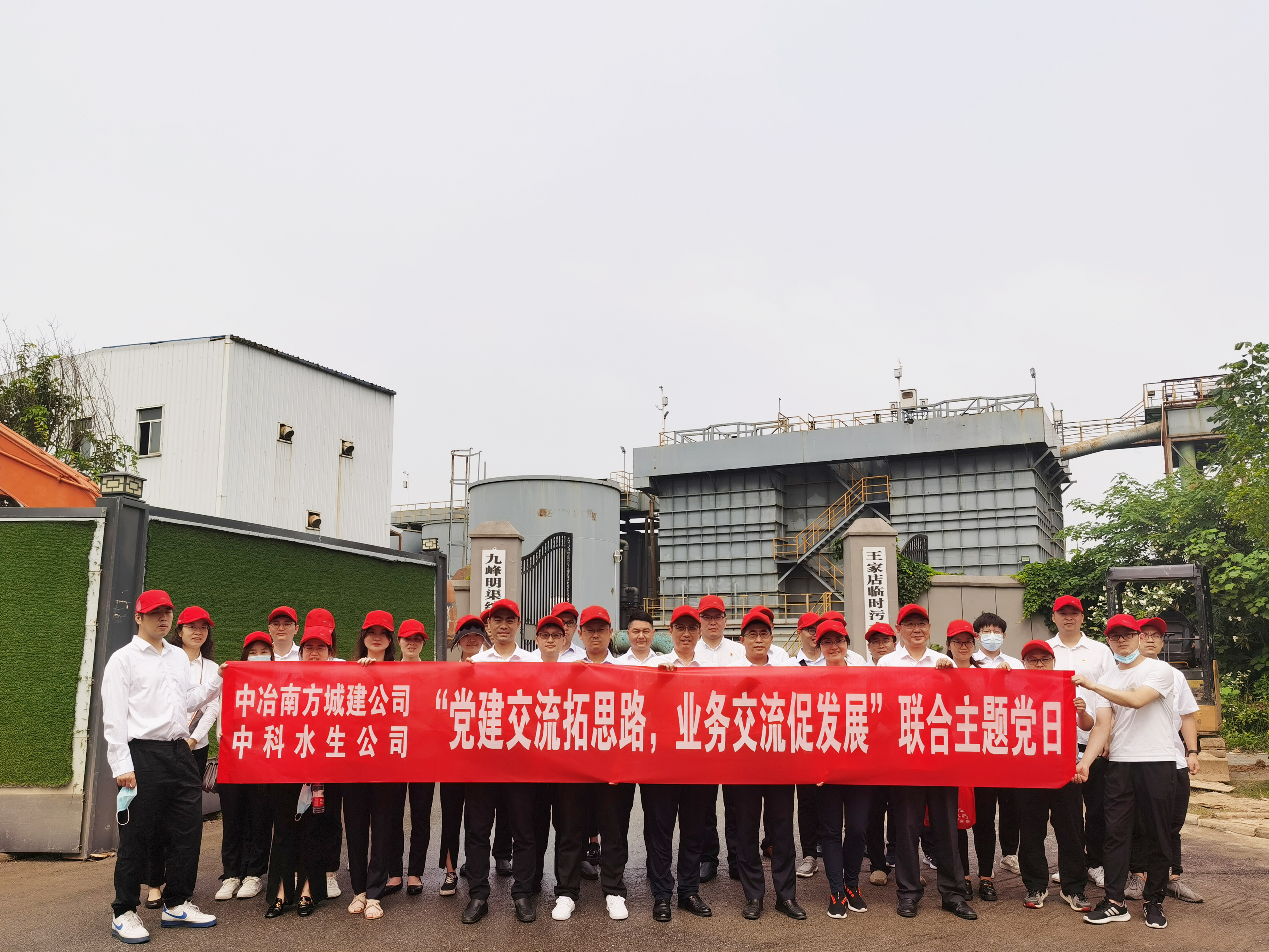 不朽情缘MG官方网站(试玩)游戏登录入口