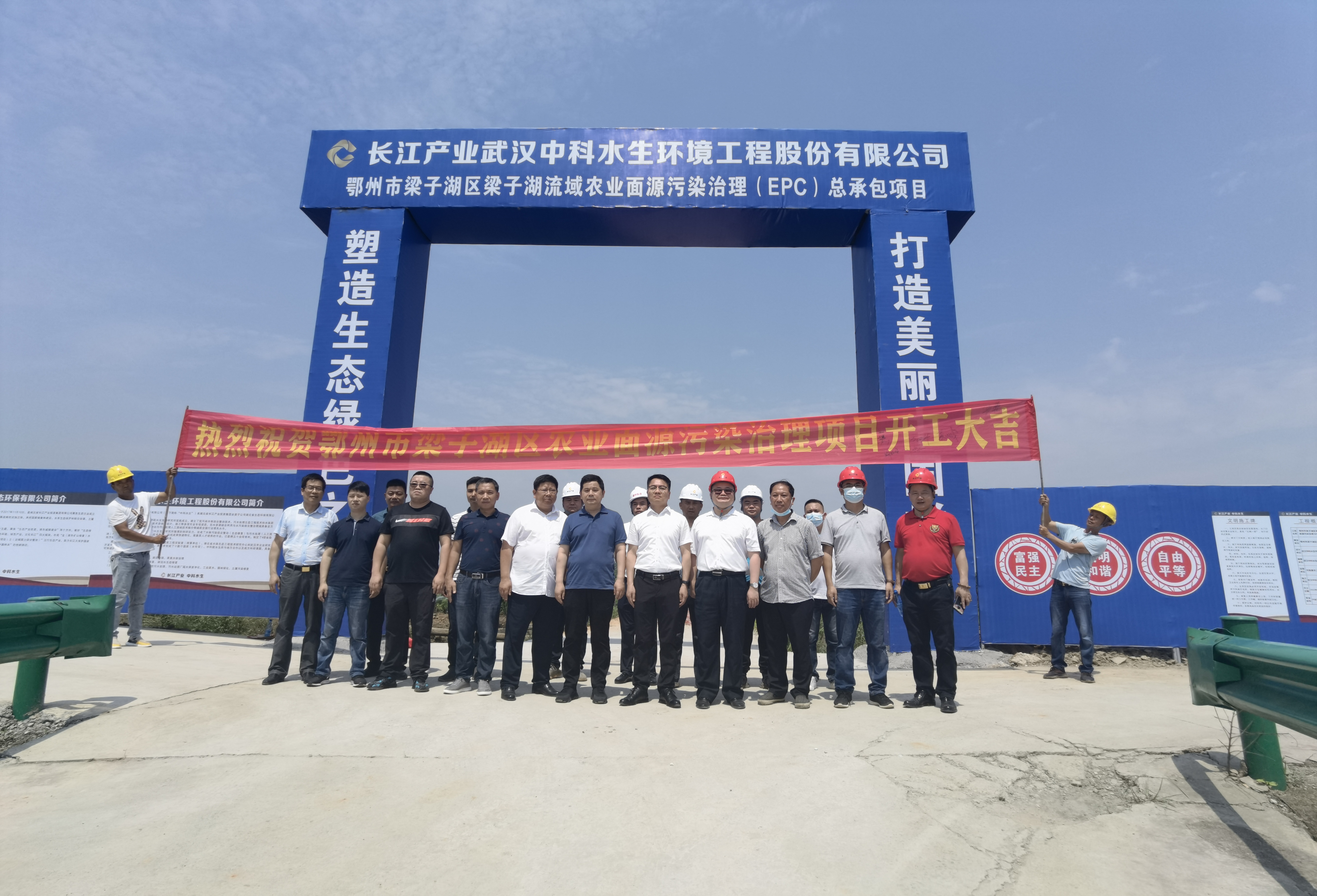 不朽情缘MG官方网站(试玩)游戏登录入口