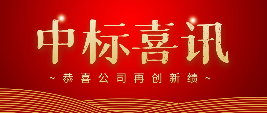 不朽情缘MG官方网站(试玩)游戏登录入口