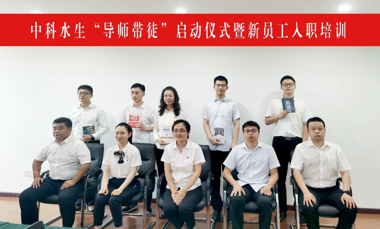 不朽情缘MG官方网站(试玩)游戏登录入口