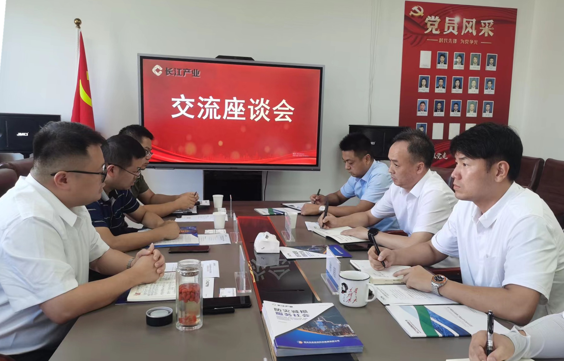 不朽情缘MG官方网站(试玩)游戏登录入口