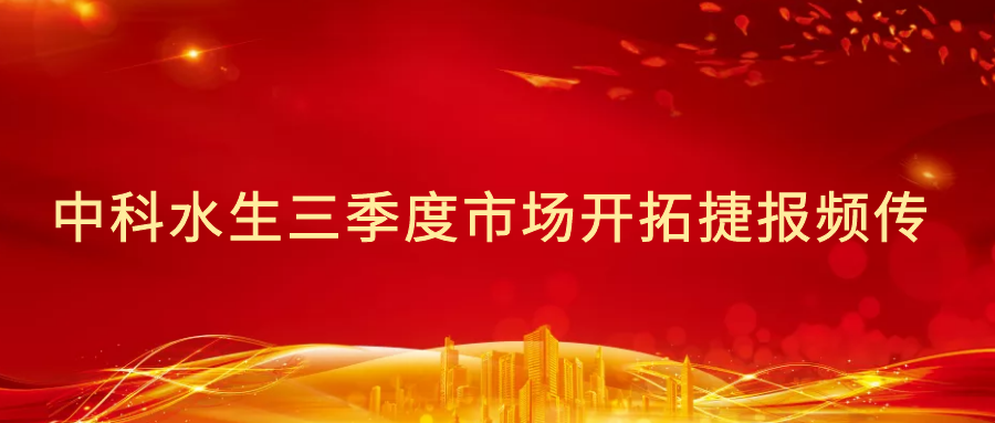 不朽情缘MG官方网站(试玩)游戏登录入口