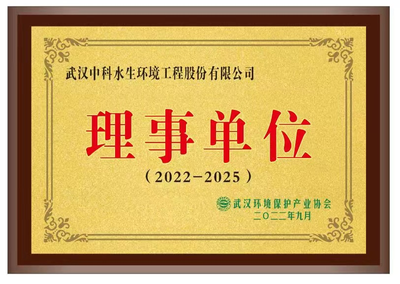 不朽情缘MG官方网站(试玩)游戏登录入口