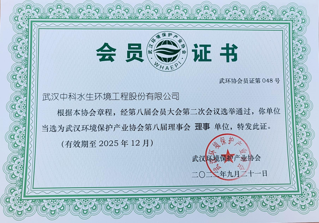 不朽情缘MG官方网站(试玩)游戏登录入口