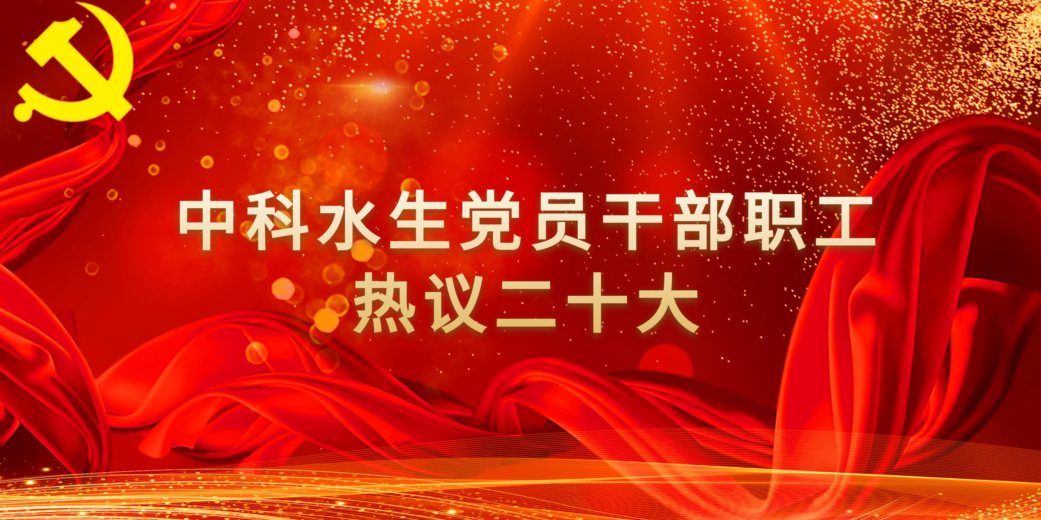 不朽情缘MG官方网站(试玩)游戏登录入口