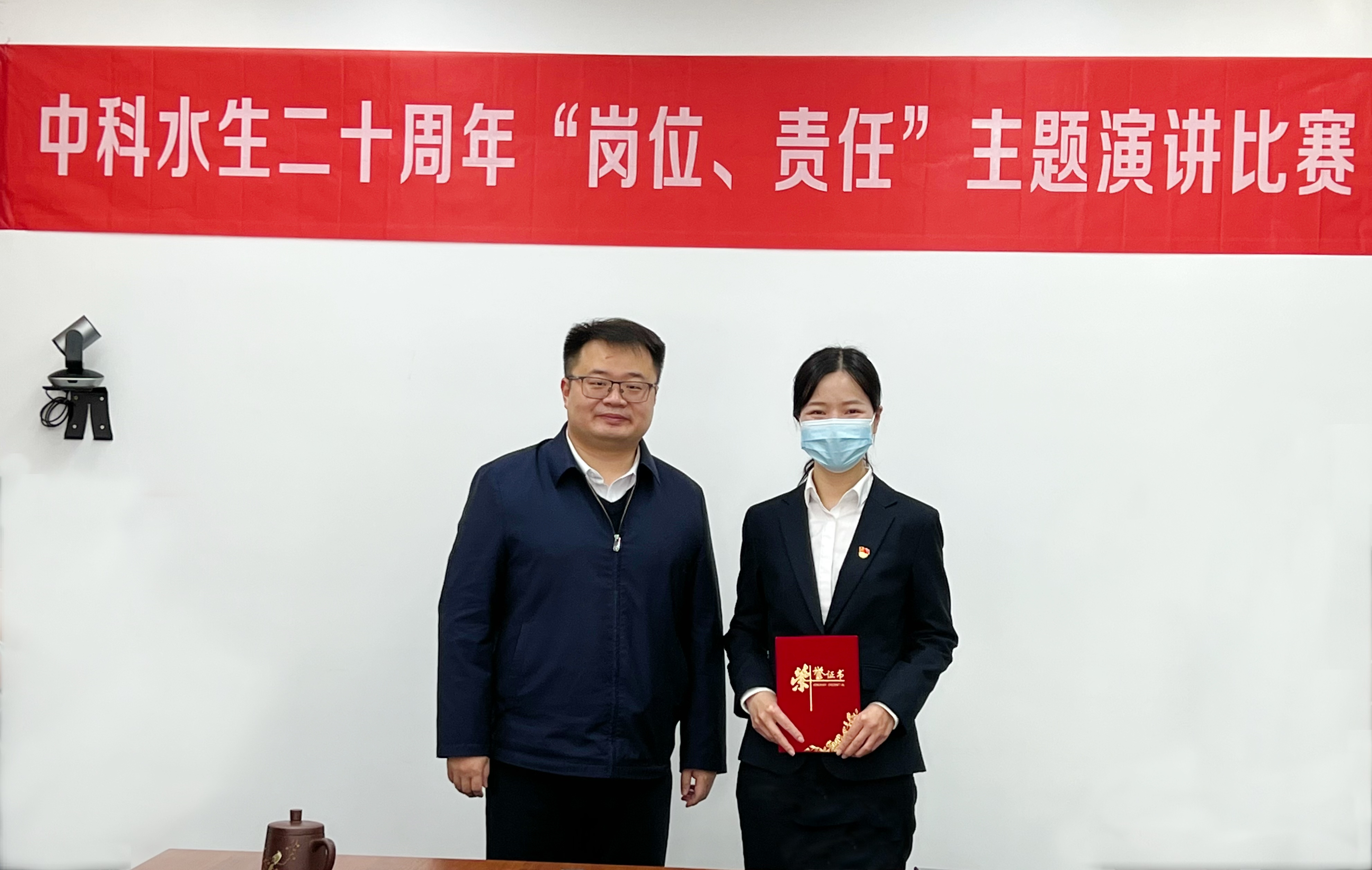 不朽情缘MG官方网站(试玩)游戏登录入口