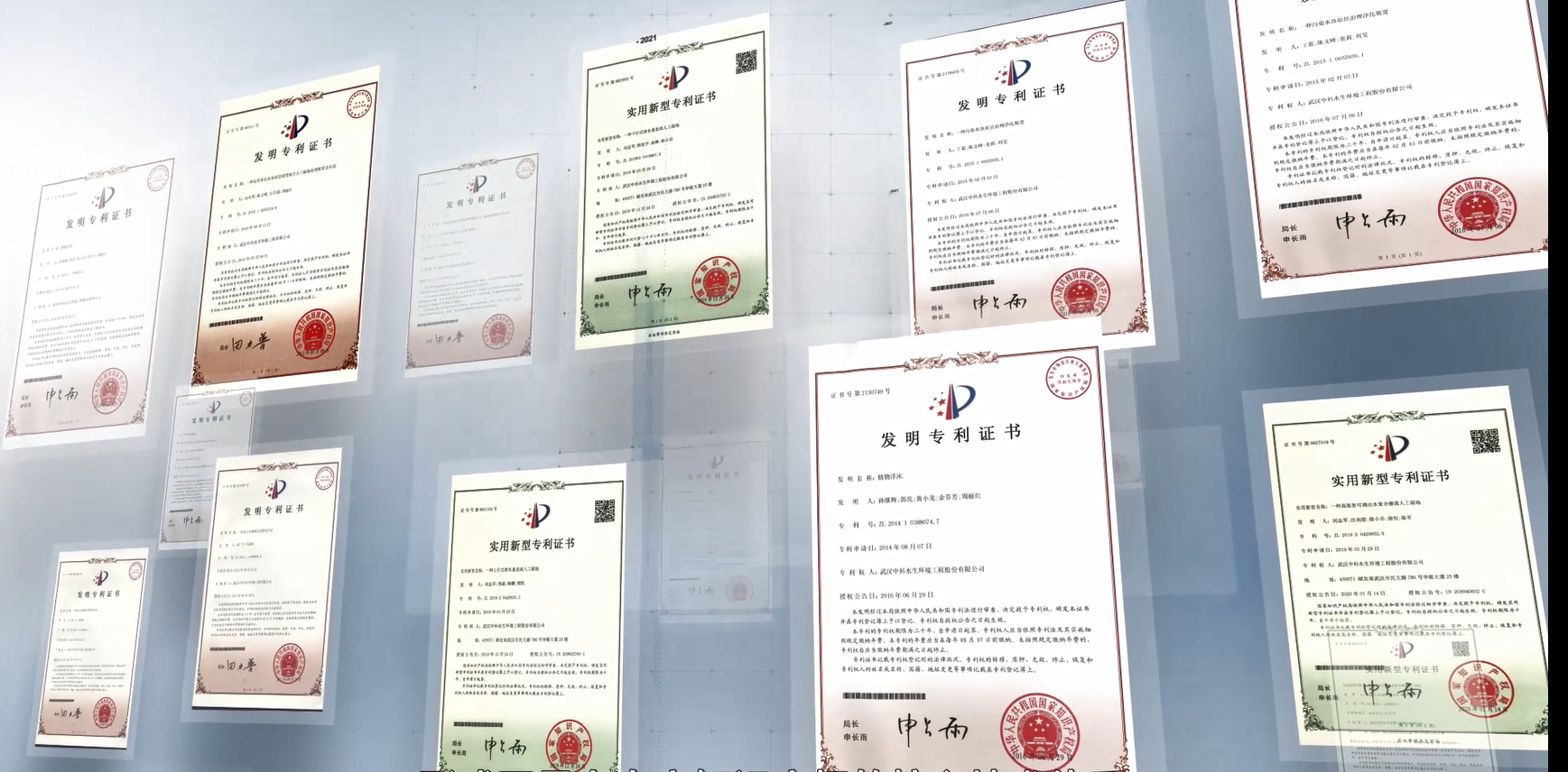 不朽情缘MG官方网站(试玩)游戏登录入口