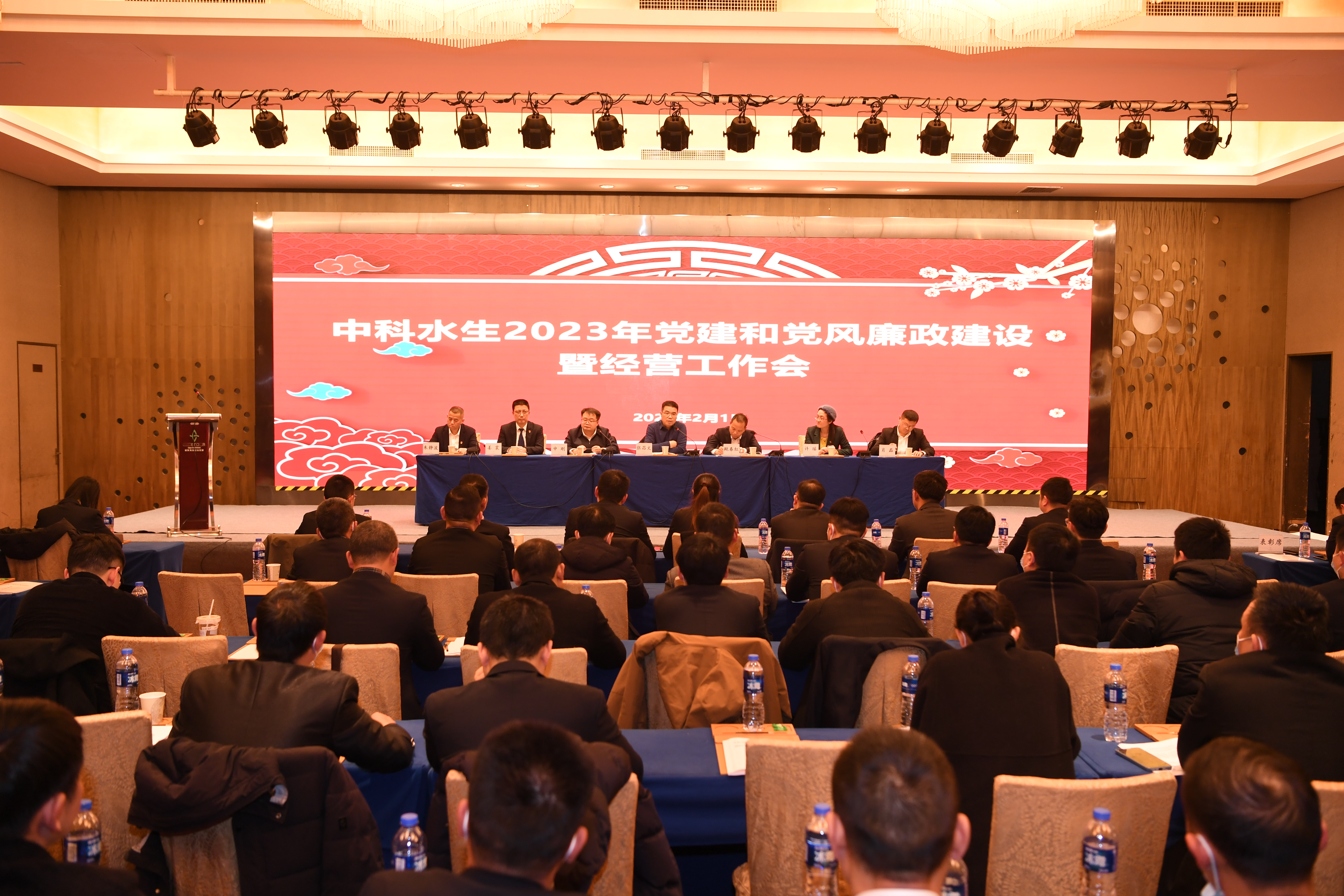 不朽情缘MG官方网站(试玩)游戏登录入口