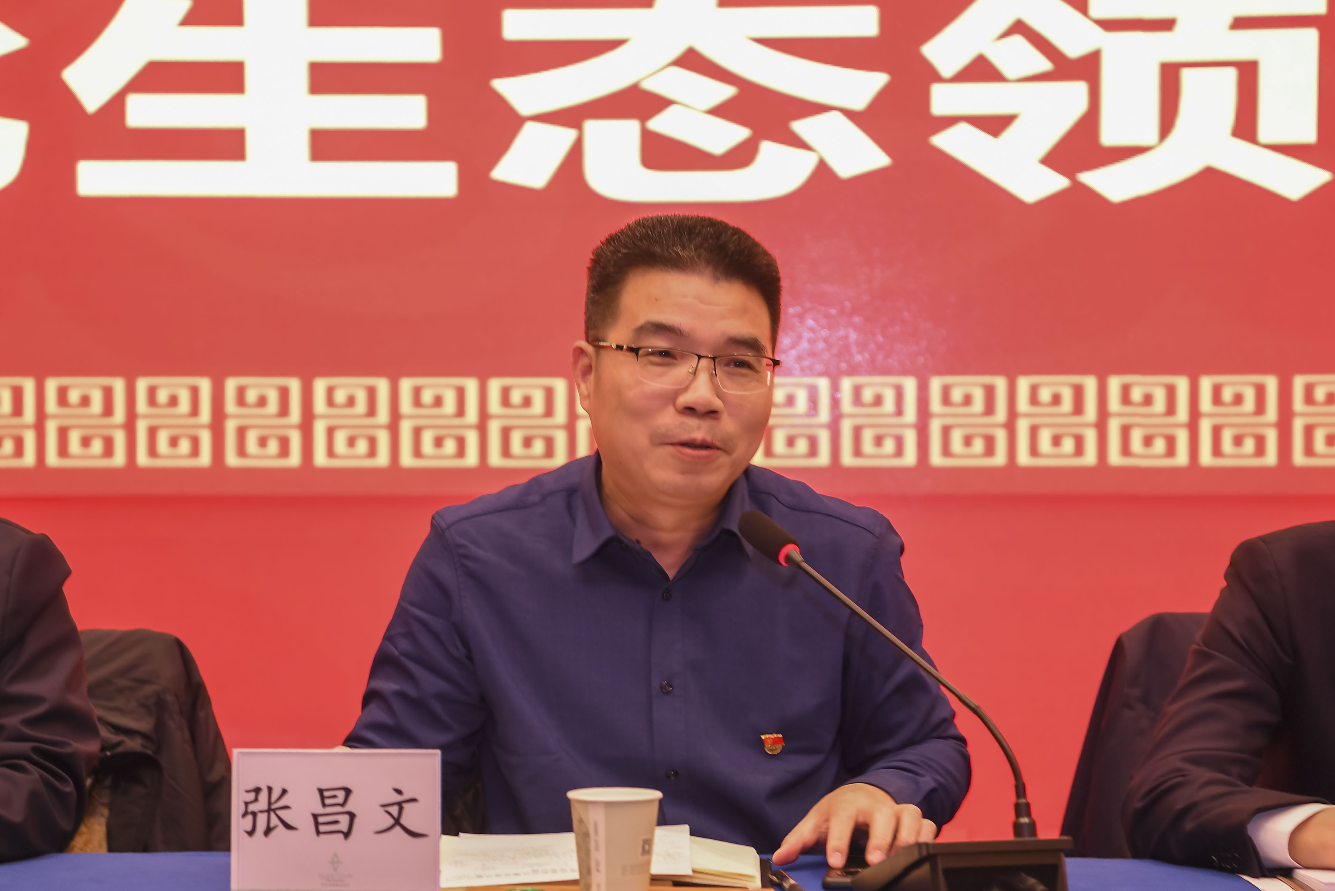 不朽情缘MG官方网站(试玩)游戏登录入口