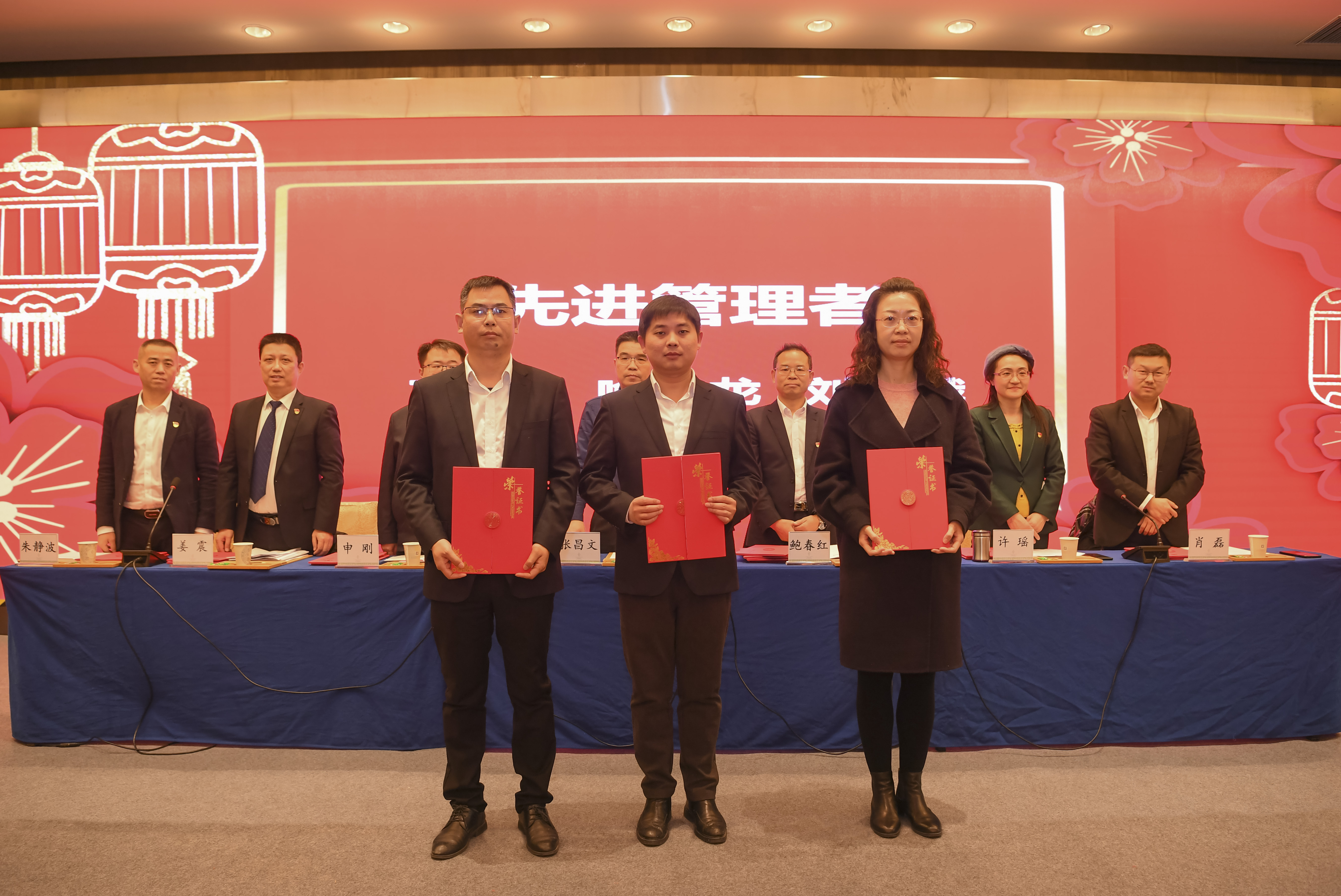 不朽情缘MG官方网站(试玩)游戏登录入口