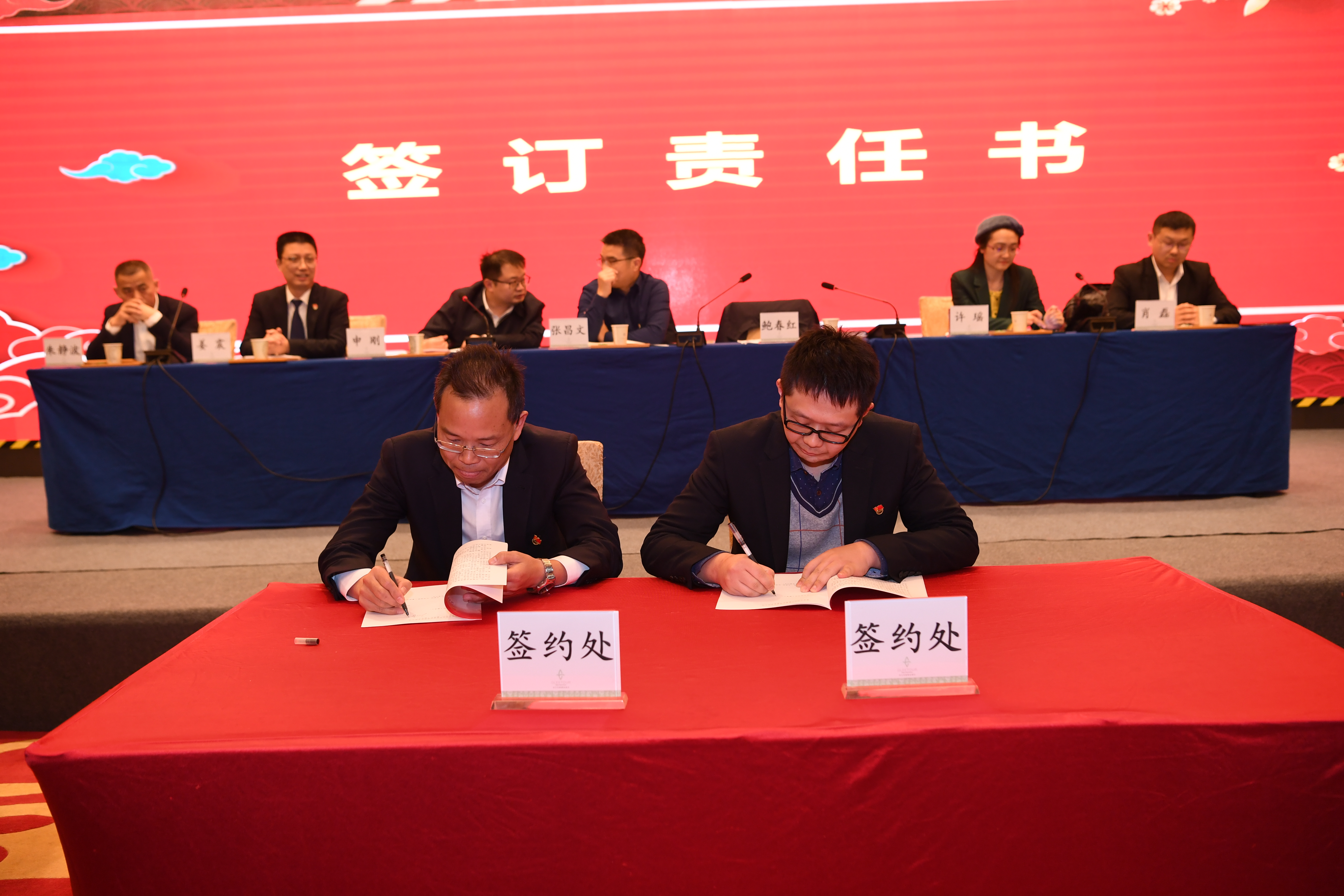 不朽情缘MG官方网站(试玩)游戏登录入口