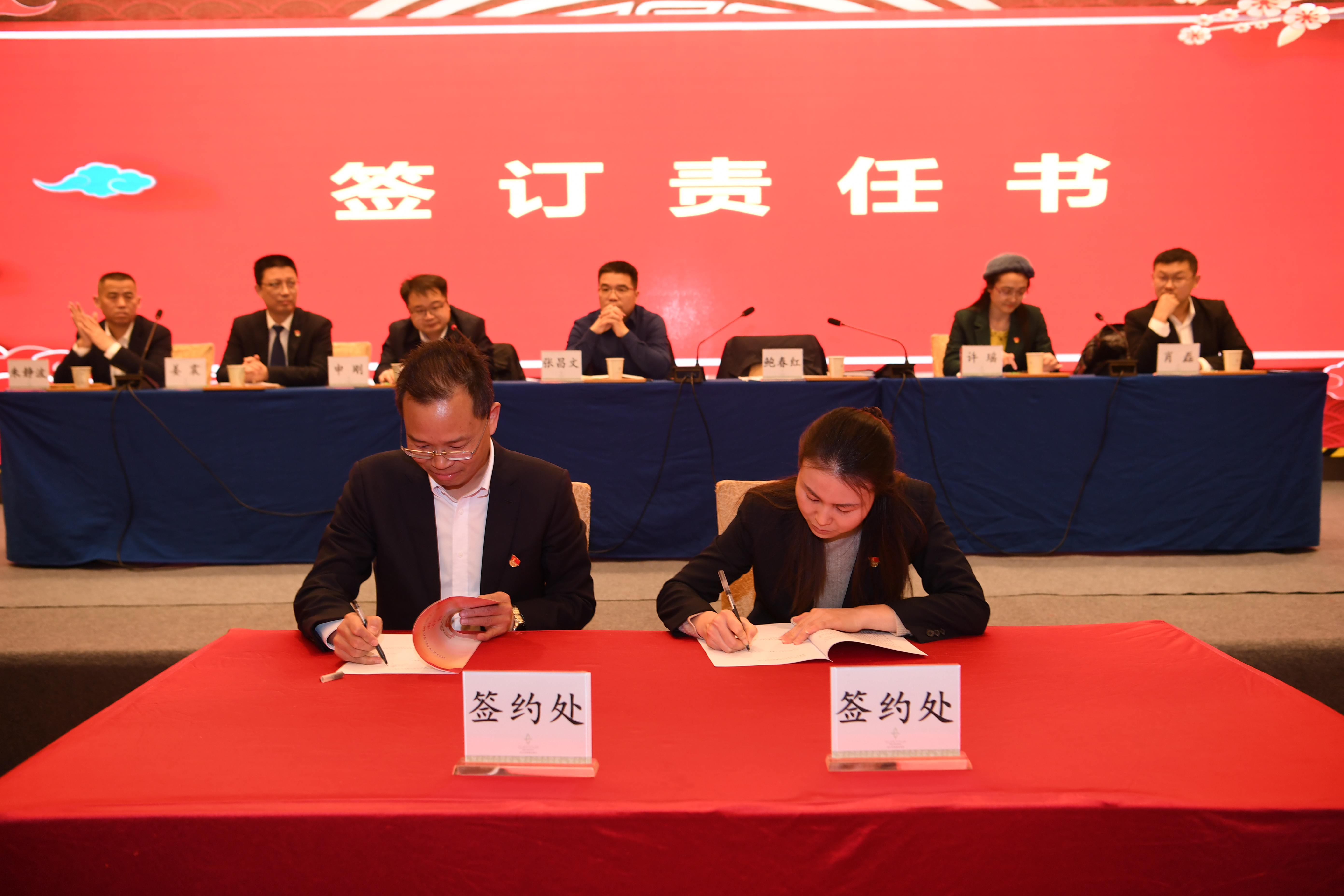 不朽情缘MG官方网站(试玩)游戏登录入口