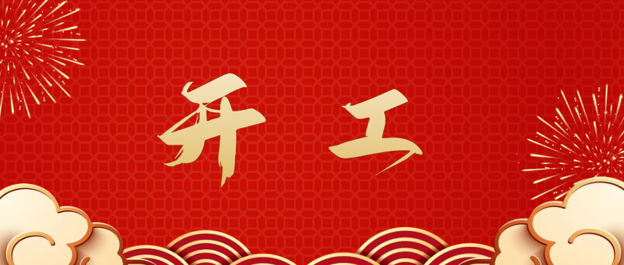 不朽情缘MG官方网站(试玩)游戏登录入口