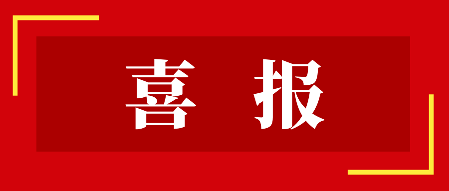 不朽情缘MG官方网站(试玩)游戏登录入口