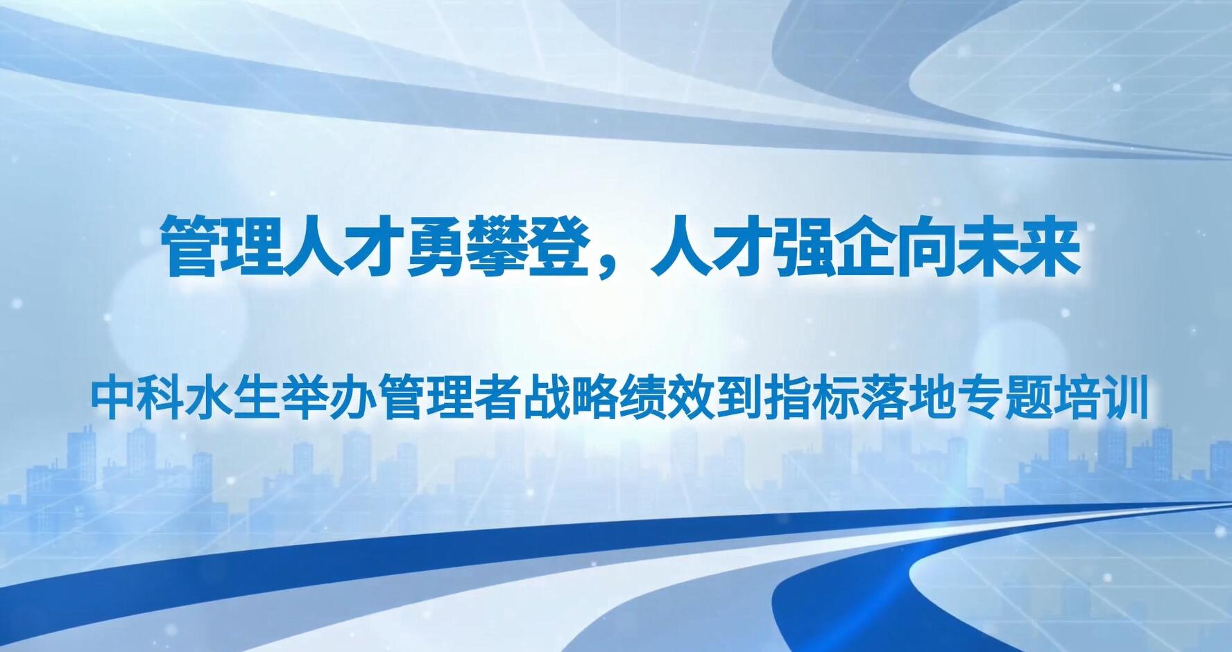 不朽情缘MG官方网站(试玩)游戏登录入口