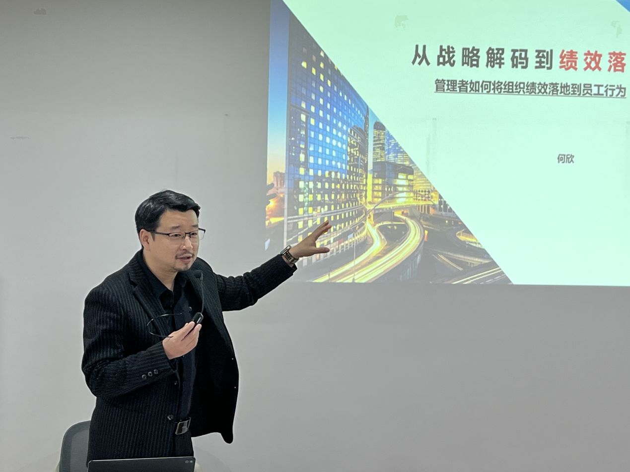 不朽情缘MG官方网站(试玩)游戏登录入口