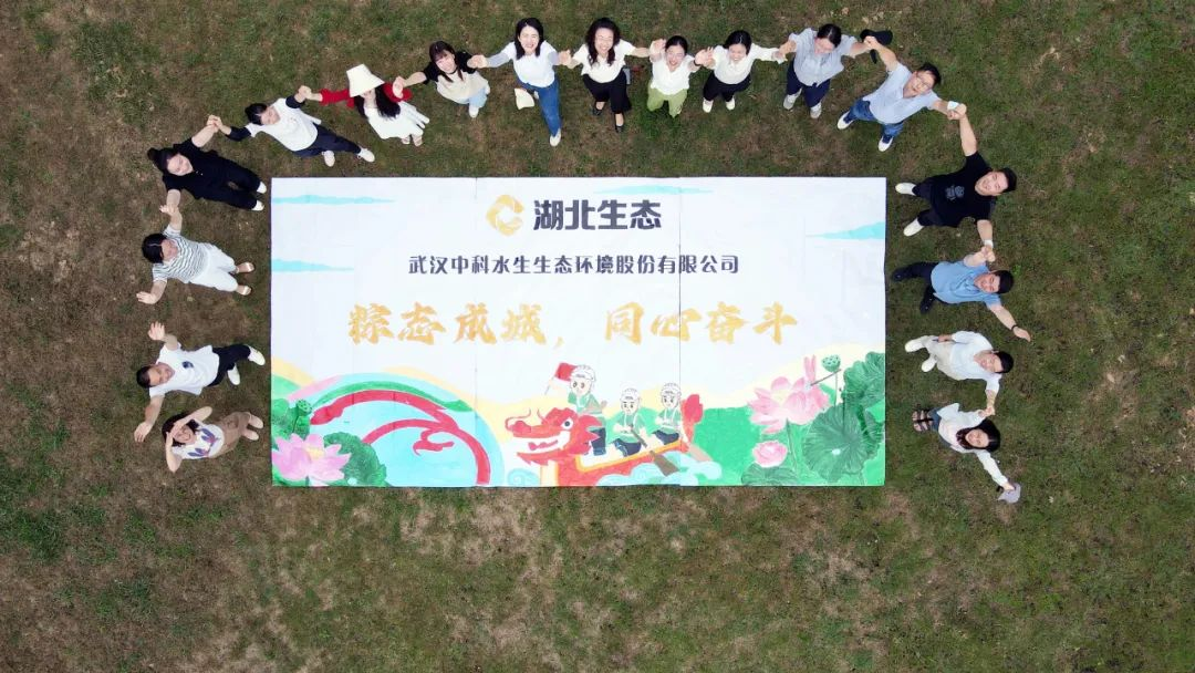 不朽情缘MG官方网站(试玩)游戏登录入口