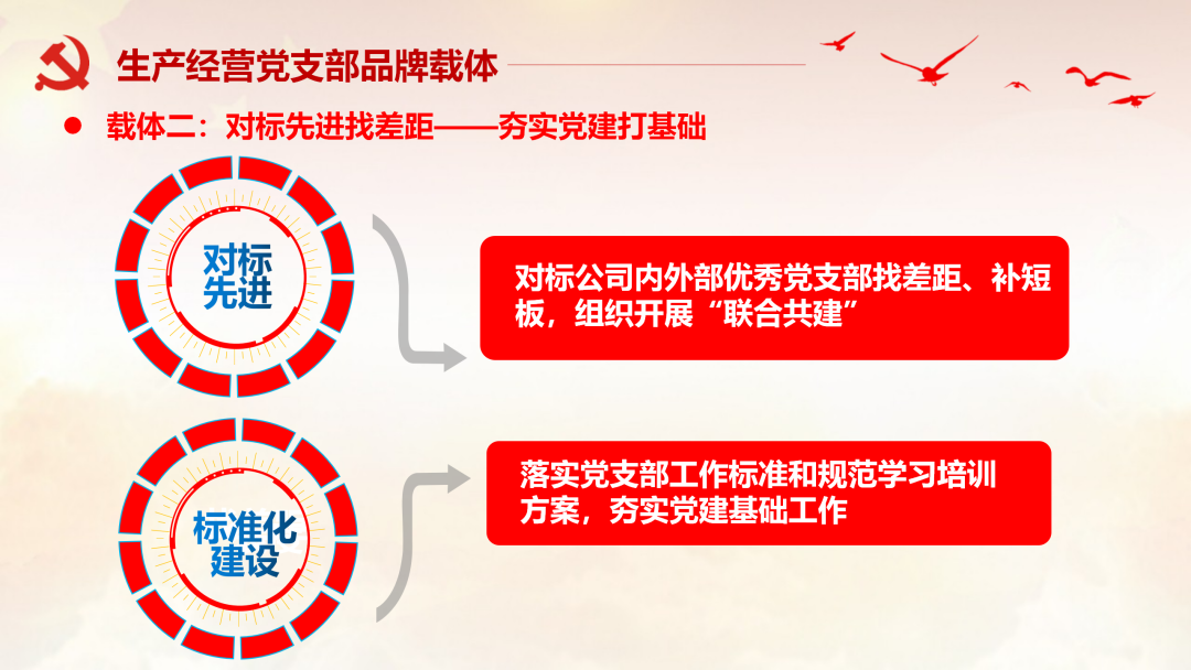 不朽情缘MG官方网站(试玩)游戏登录入口