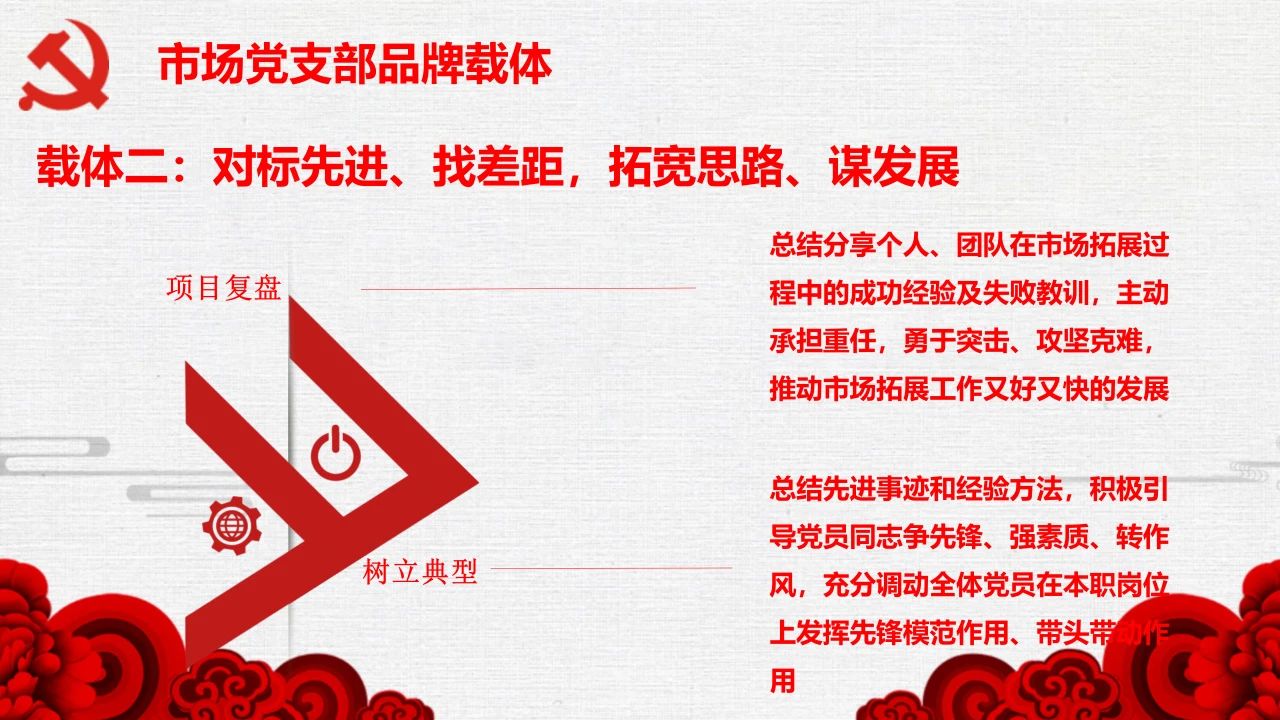 不朽情缘MG官方网站(试玩)游戏登录入口