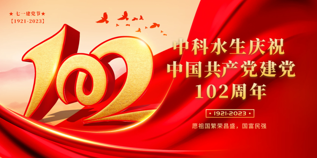 不朽情缘MG官方网站(试玩)游戏登录入口