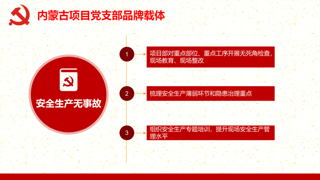 不朽情缘MG官方网站(试玩)游戏登录入口