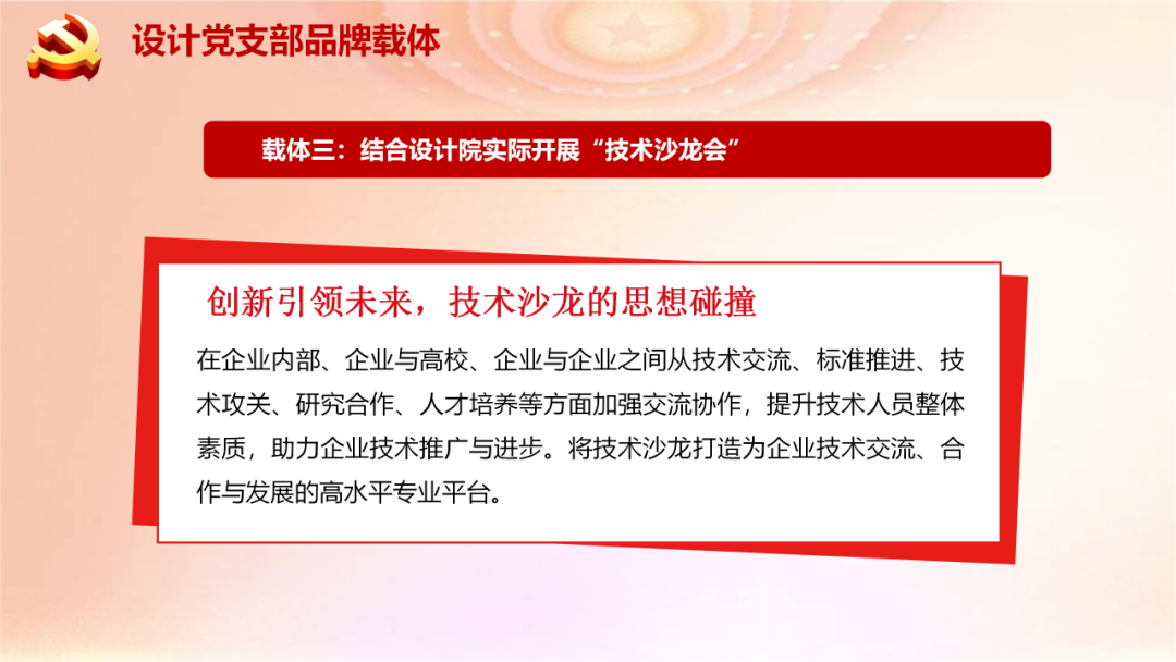 不朽情缘MG官方网站(试玩)游戏登录入口