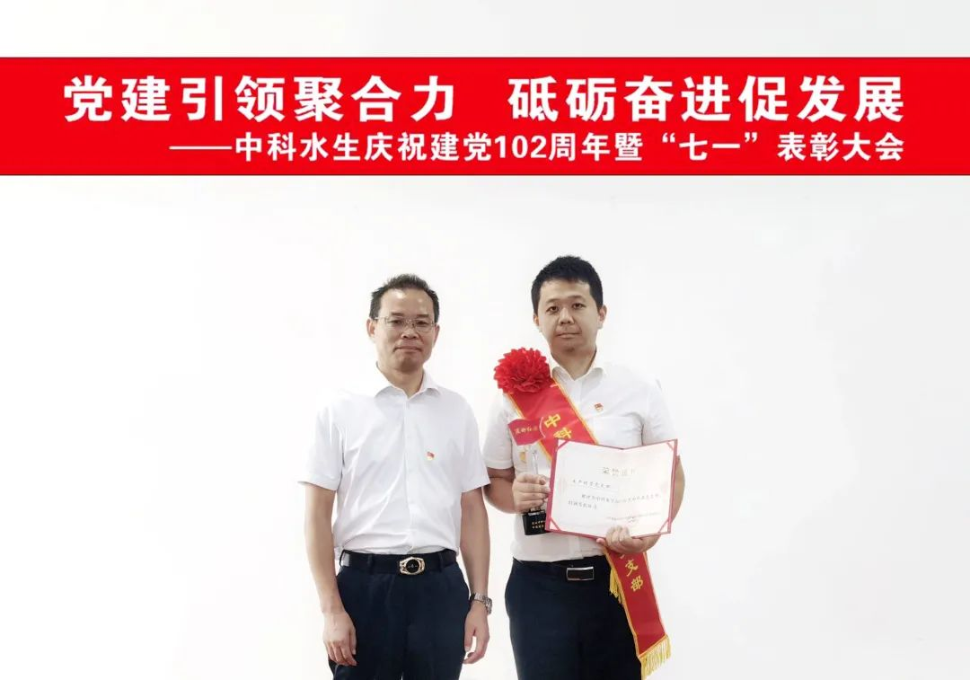 不朽情缘MG官方网站(试玩)游戏登录入口