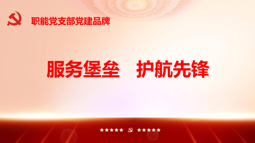 不朽情缘MG官方网站(试玩)游戏登录入口