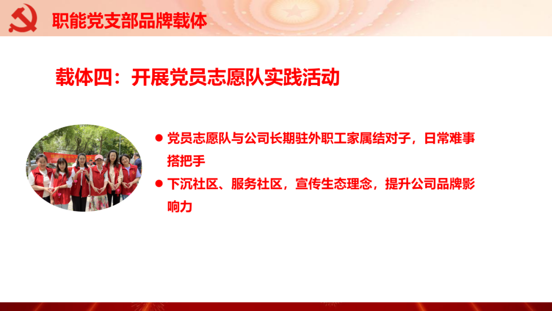 不朽情缘MG官方网站(试玩)游戏登录入口