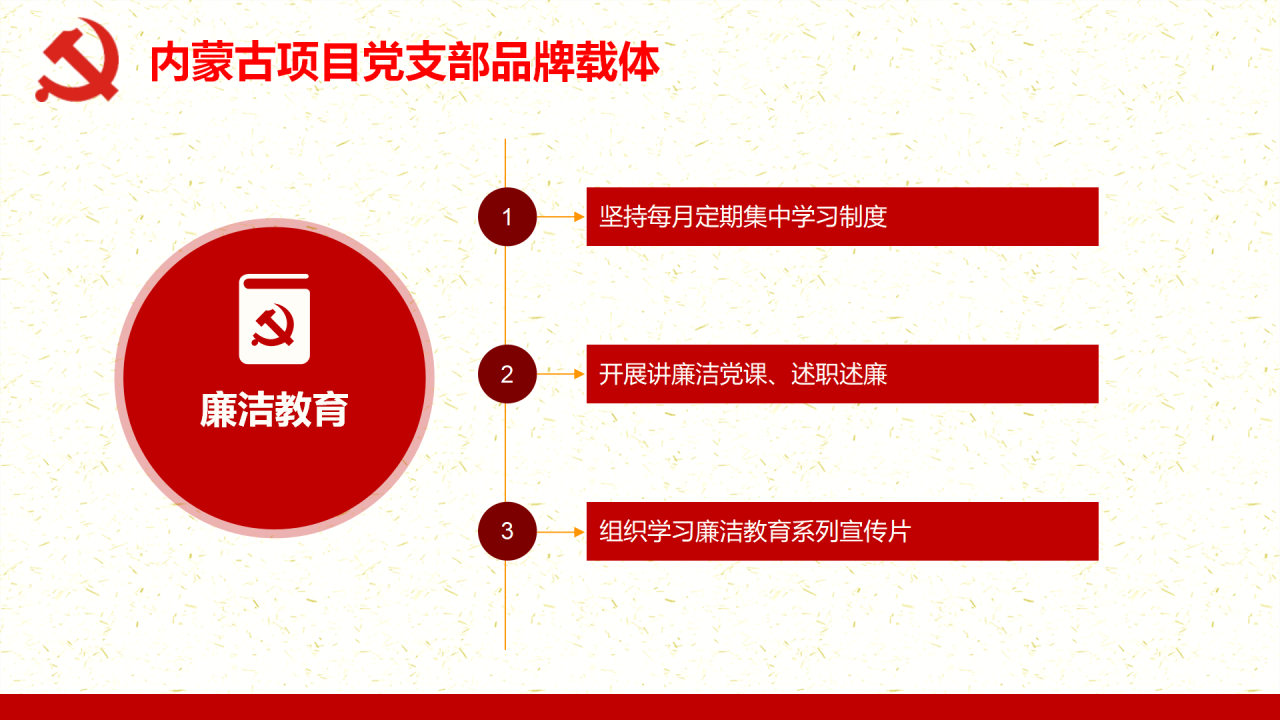 不朽情缘MG官方网站(试玩)游戏登录入口