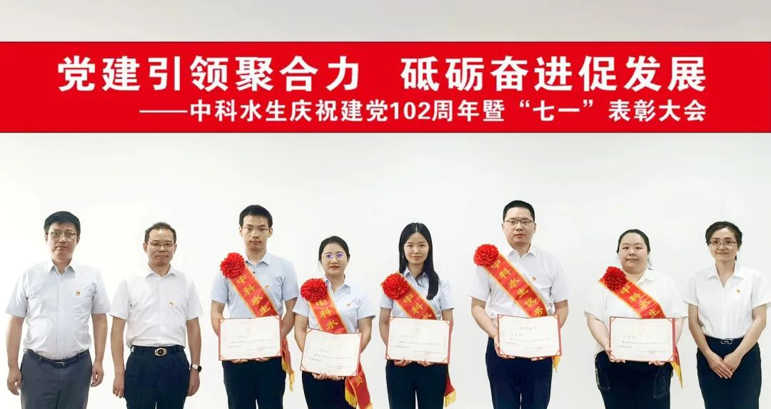 不朽情缘MG官方网站(试玩)游戏登录入口