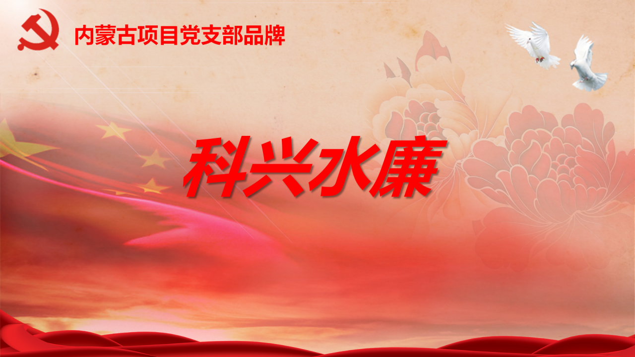 不朽情缘MG官方网站(试玩)游戏登录入口