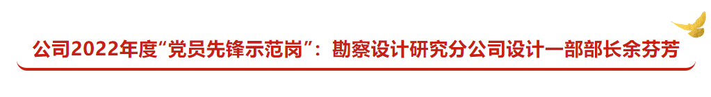 不朽情缘MG官方网站(试玩)游戏登录入口