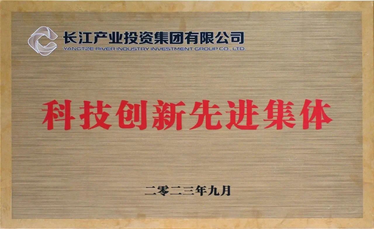 不朽情缘MG官方网站(试玩)游戏登录入口