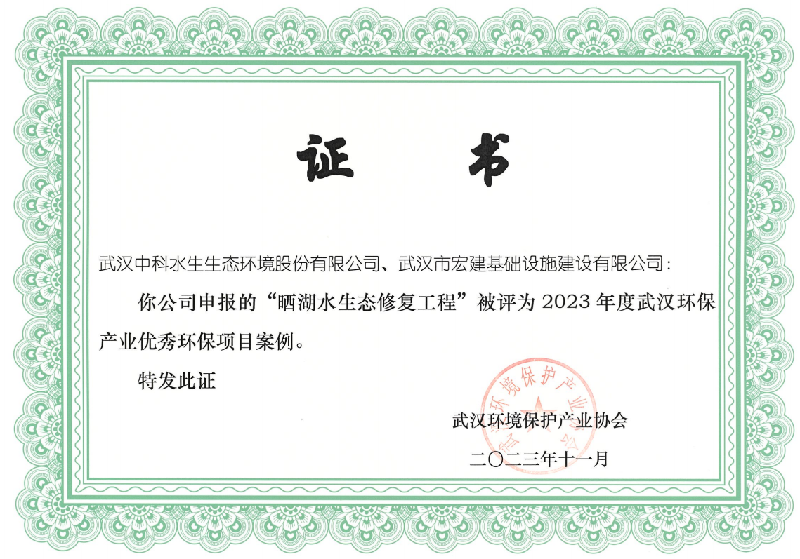 不朽情缘MG官方网站(试玩)游戏登录入口