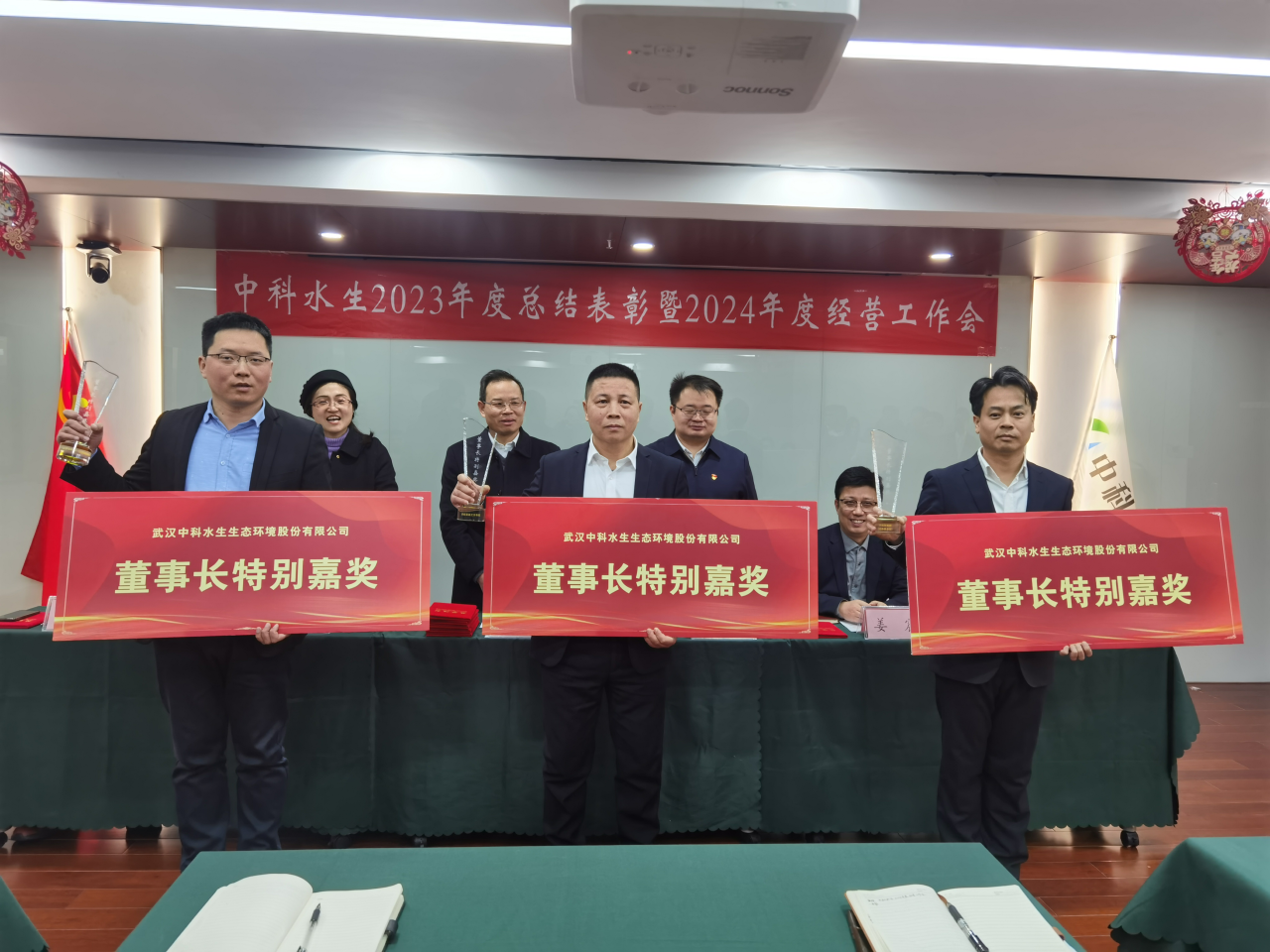 不朽情缘MG官方网站(试玩)游戏登录入口