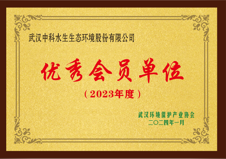 不朽情缘MG官方网站(试玩)游戏登录入口