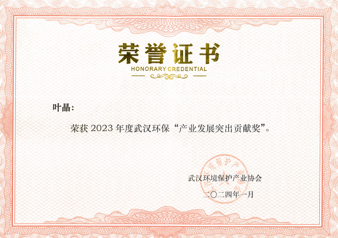 不朽情缘MG官方网站(试玩)游戏登录入口