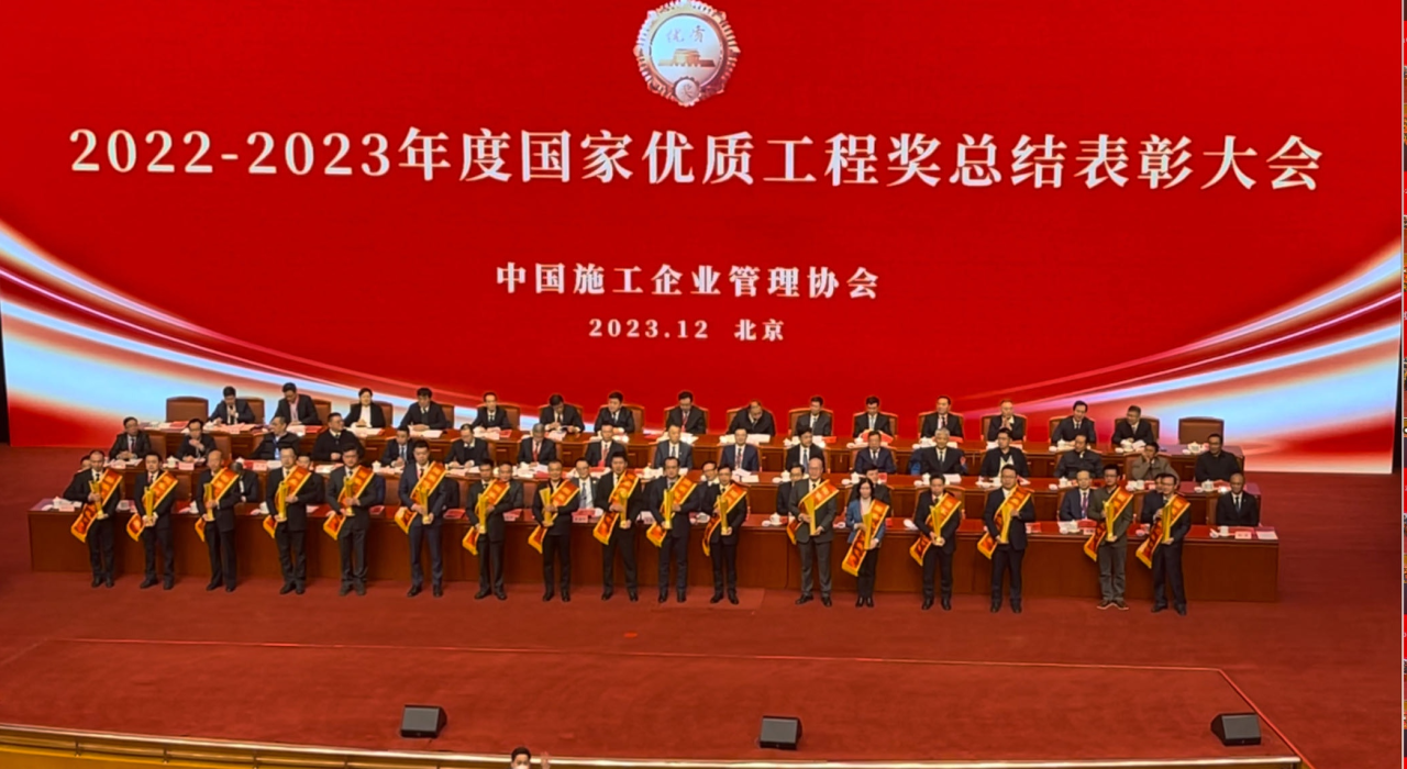 不朽情缘MG官方网站(试玩)游戏登录入口