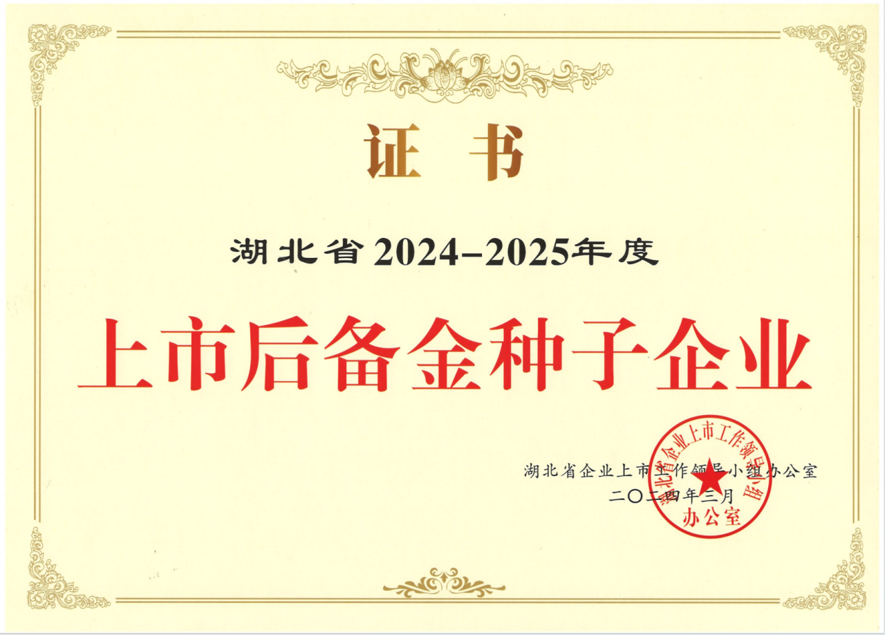 不朽情缘MG官方网站(试玩)游戏登录入口