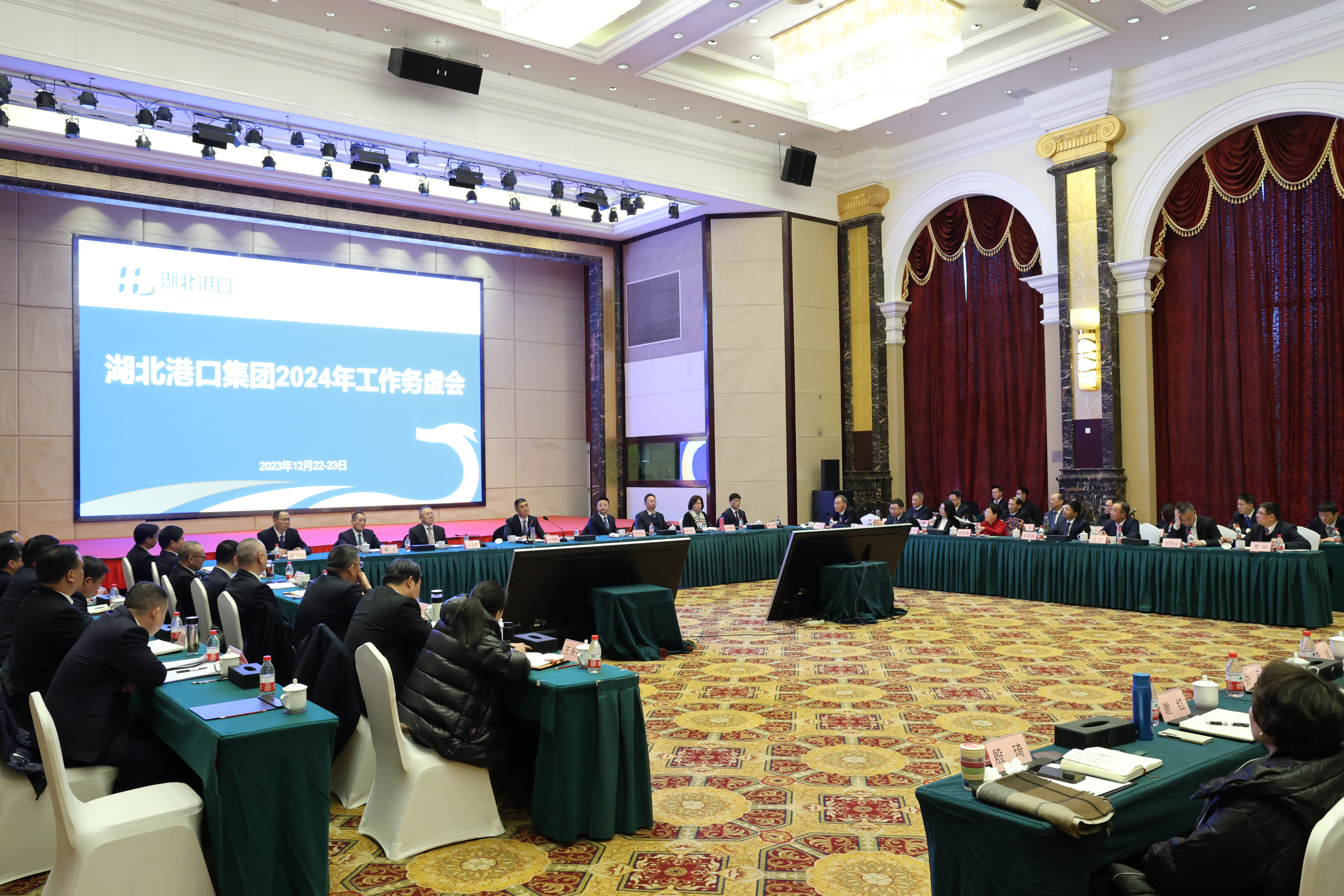 首页| 和记H88集团怡情博娱官网