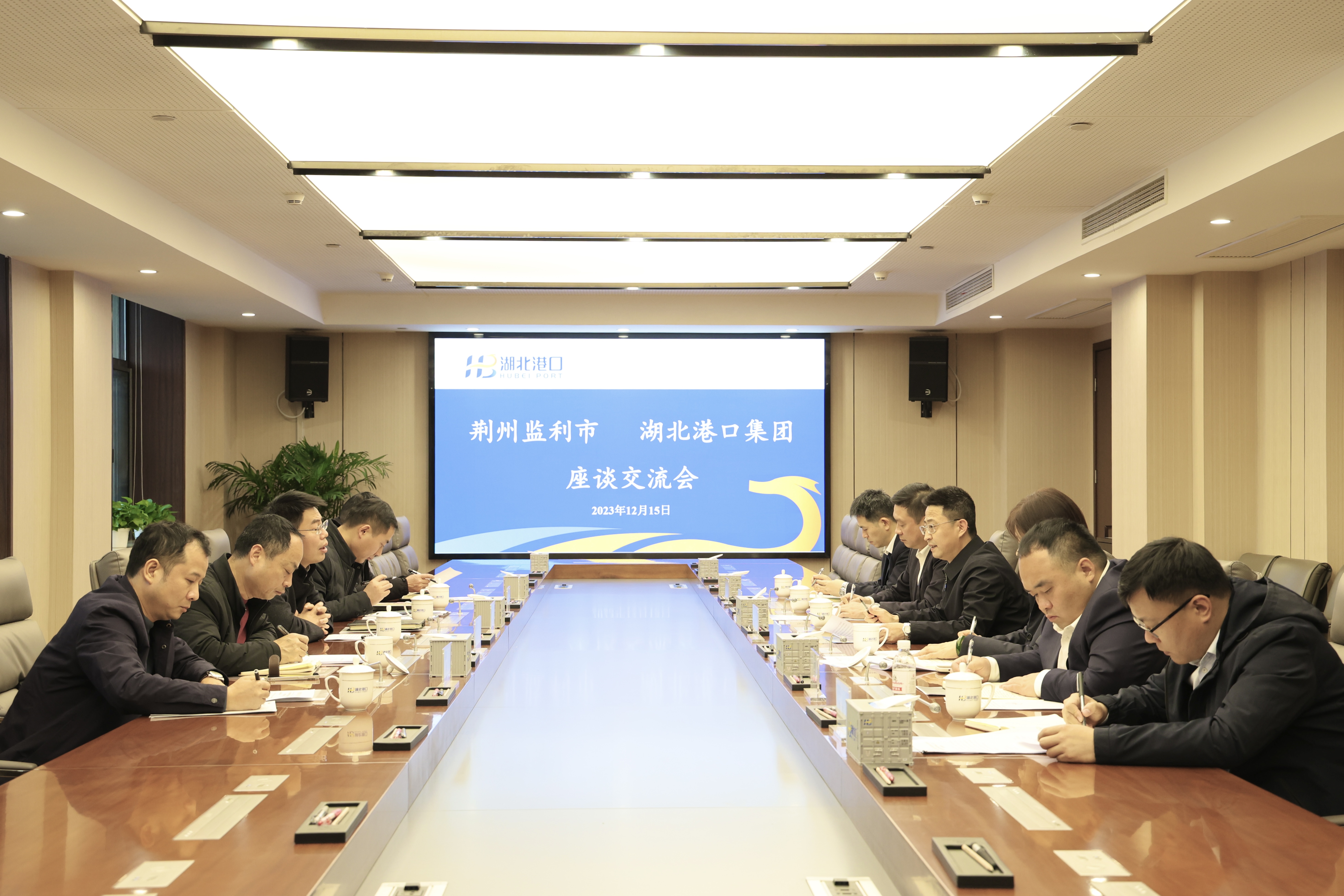 首页| 和记H88集团怡情博娱官网