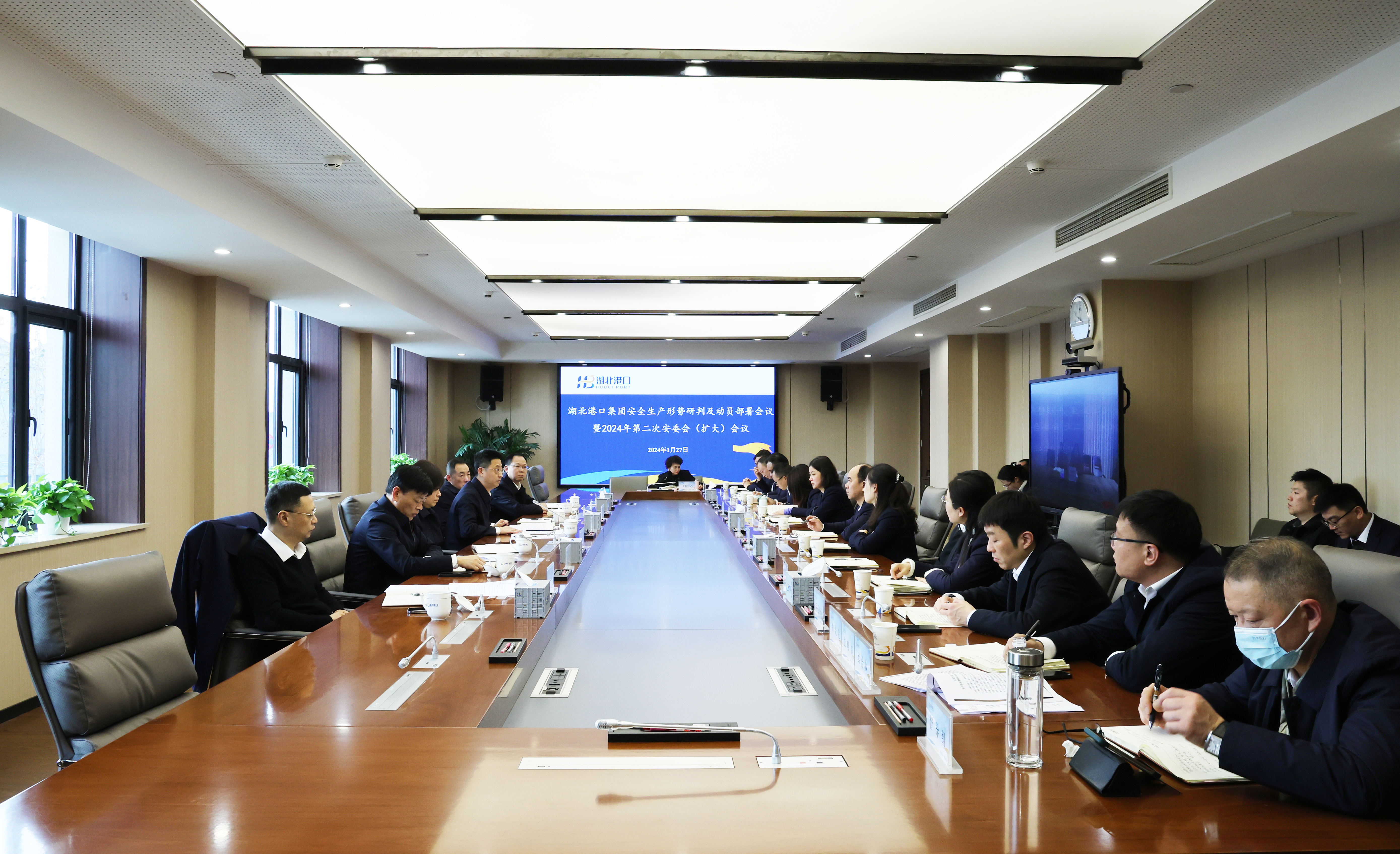 首页| 和记H88集团怡情博娱官网