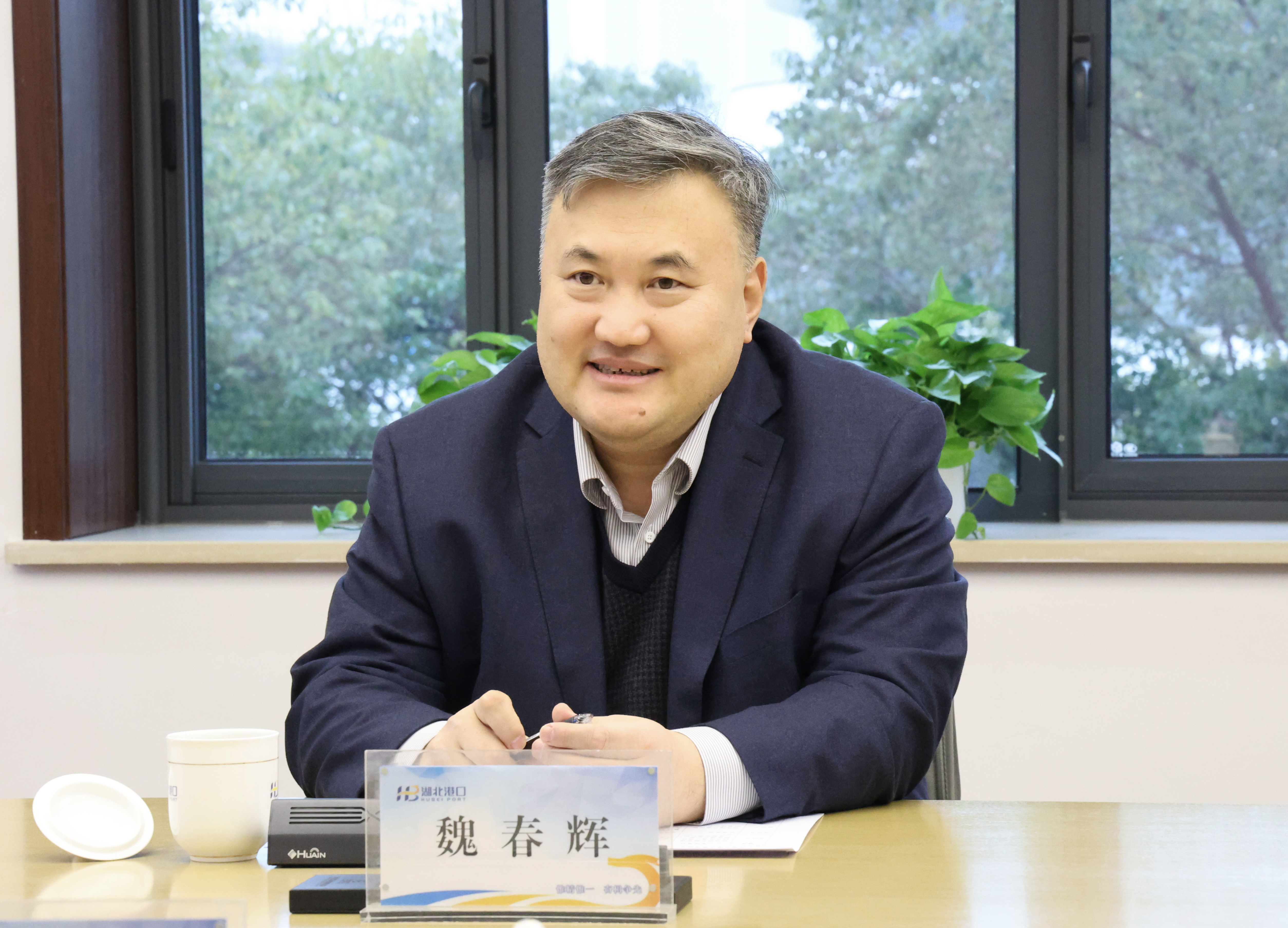 首页| 和记H88集团怡情博娱官网