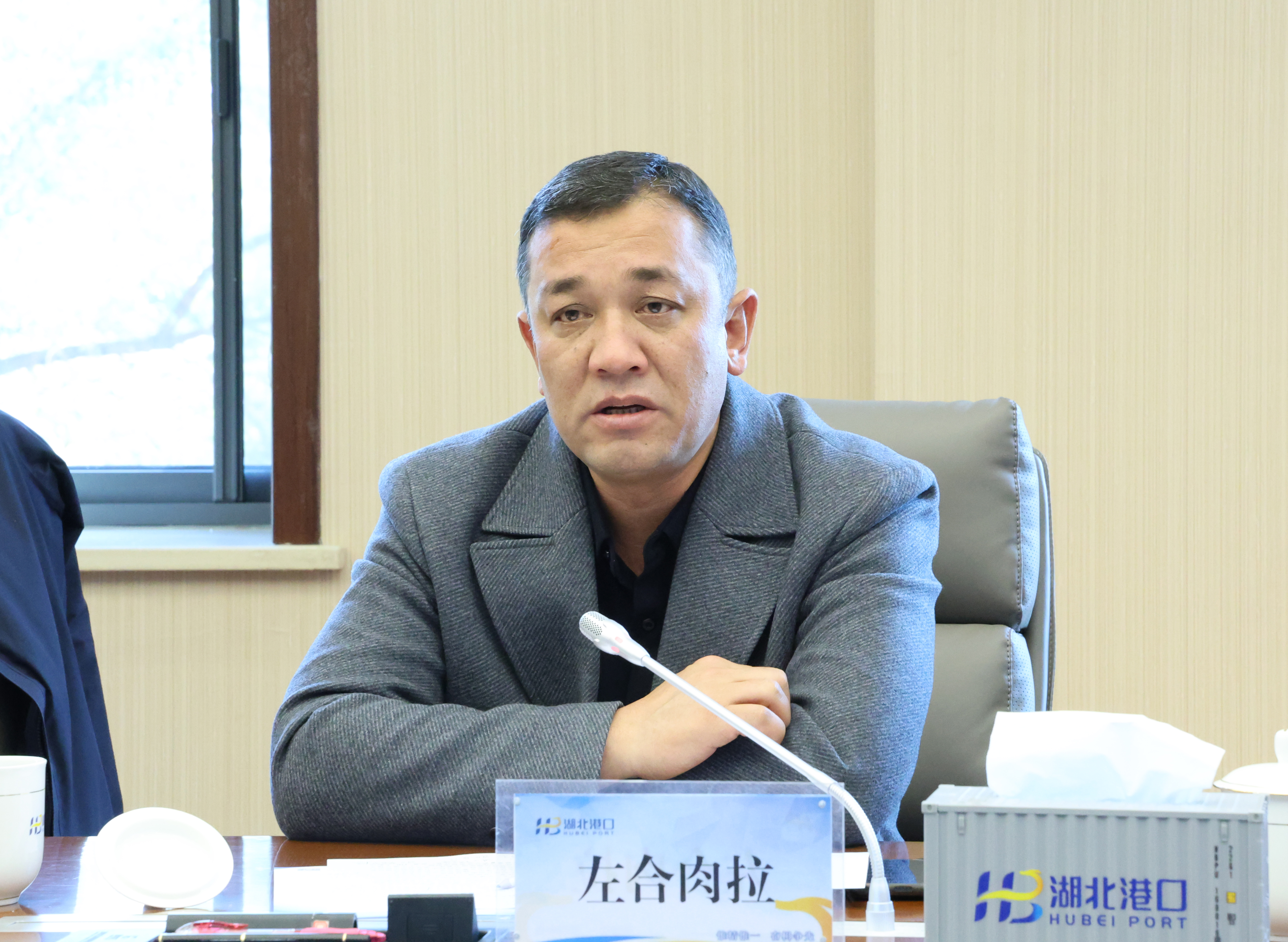 首页| 和记H88集团怡情博娱官网