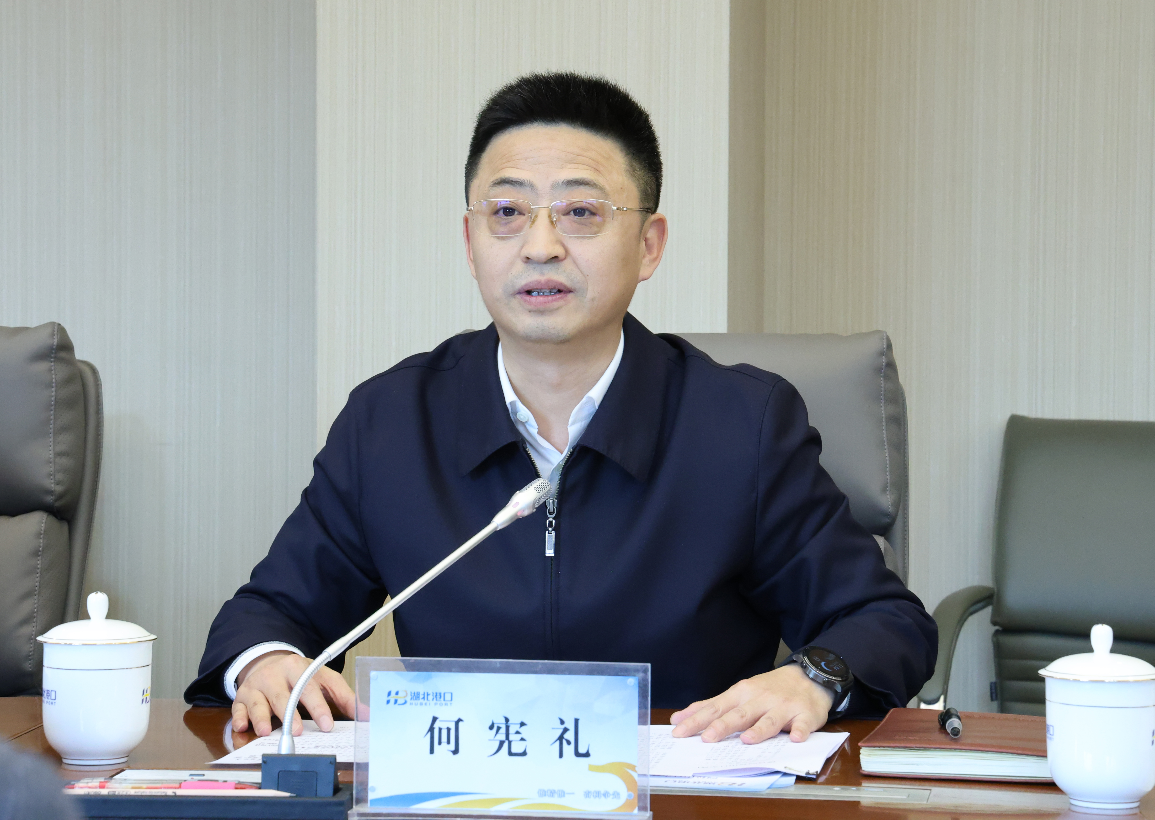 首页| 和记H88集团怡情博娱官网