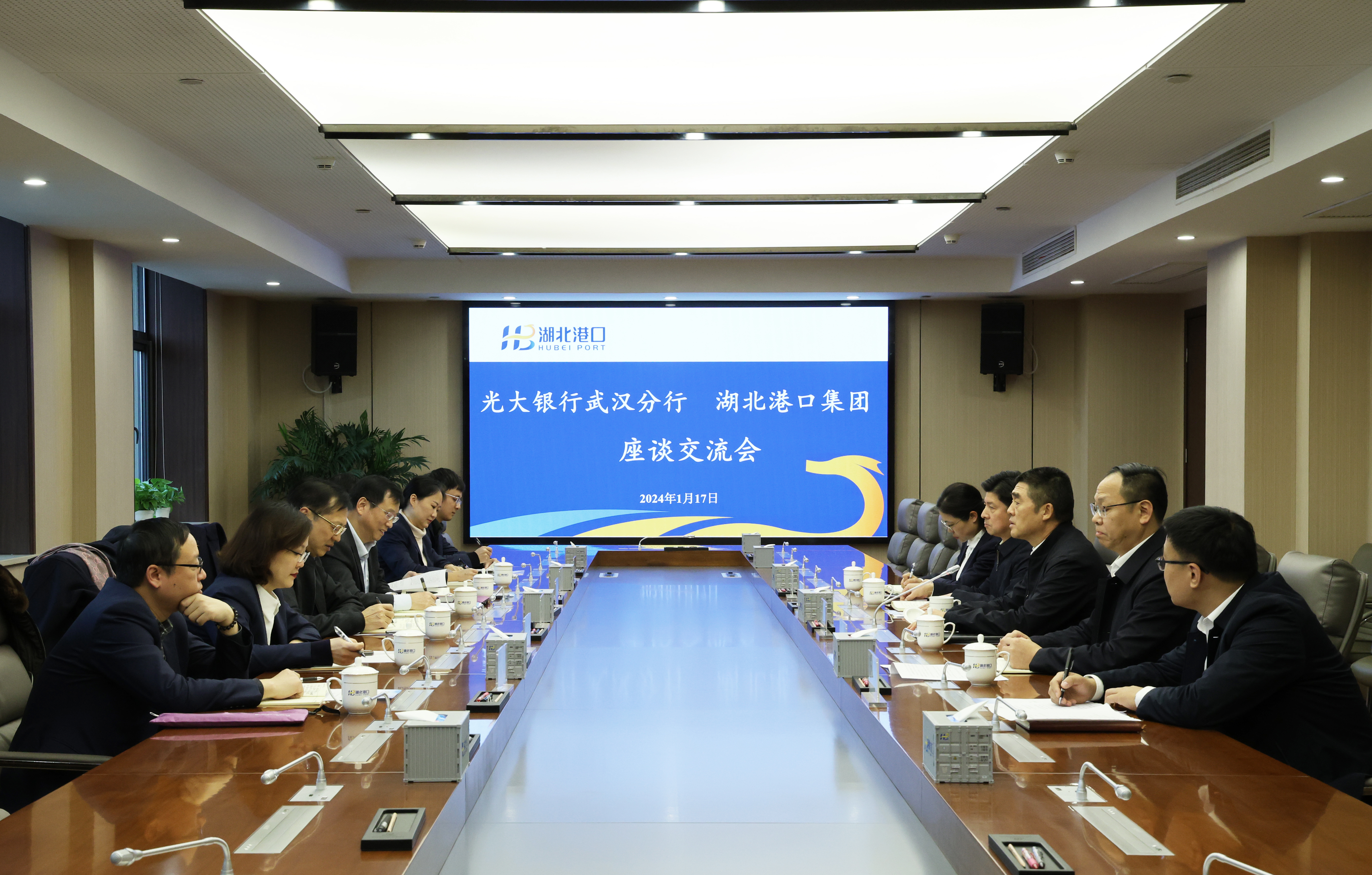 首页| 和记H88集团怡情博娱官网