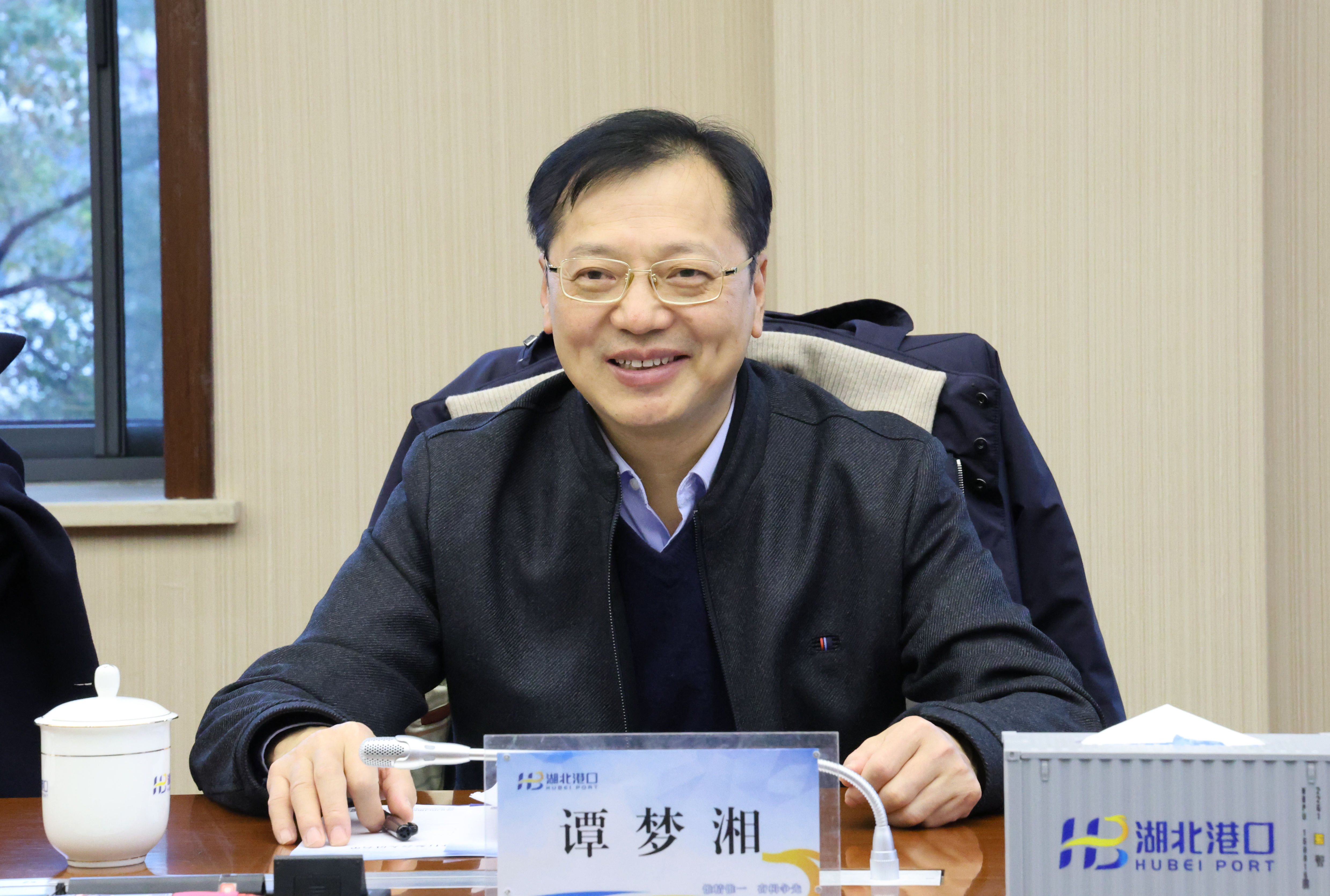 首页| 和记H88集团怡情博娱官网